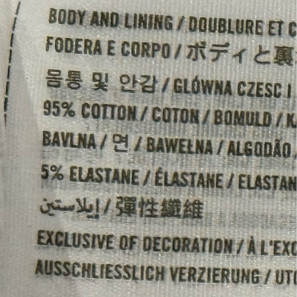 Hollister Cream Top with Silver Accent - Picture 7 of 7